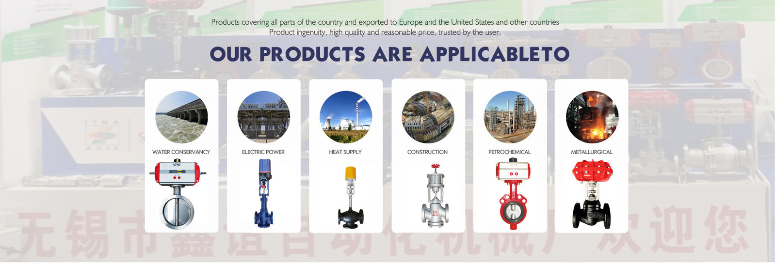 Trung Quốc tốt Butterfly valve bán hàng