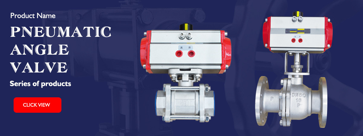Trung Quốc tốt Electric valve bán hàng